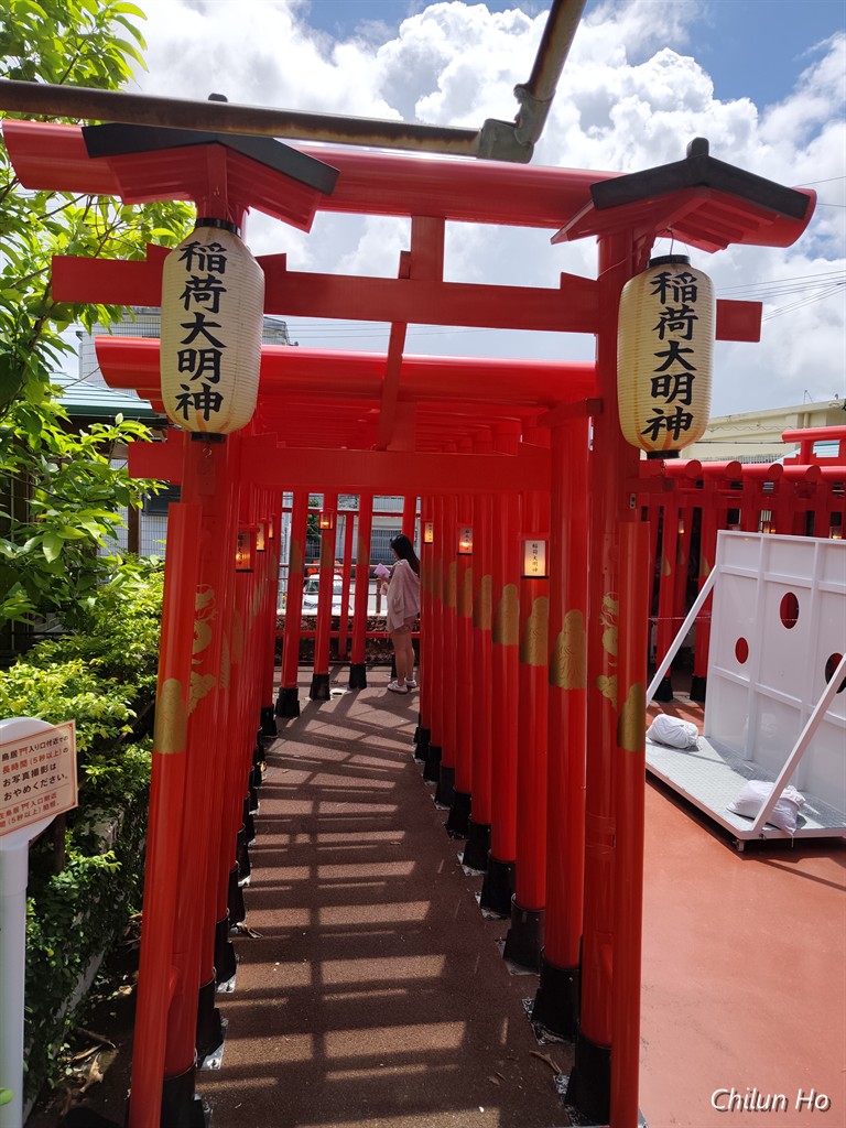 達摩寺西來院